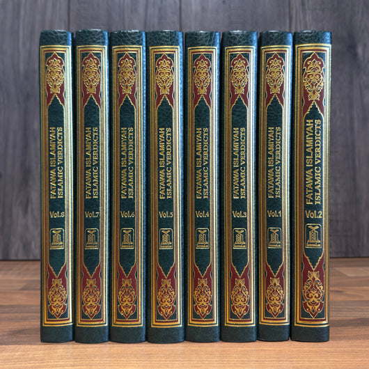 Fatawa Islamiyyah | Islamic Verdicts 8 Volume Set | Exclusive Deal