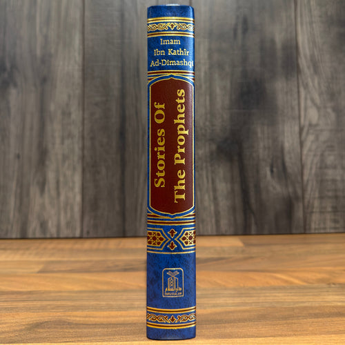 Stories of the Prophets by Ibn Kathir — Islamic History Book | Quran & Sunnah Stories