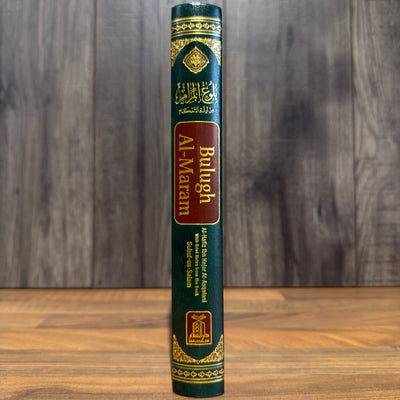 Bulugh al-Maram — Essential Hadith Book of Fiqh & Islamic Rulings