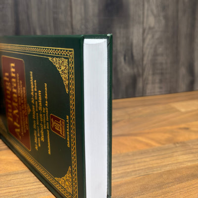 Bulugh al-Maram — Essential Hadith Book of Fiqh & Islamic Rulings DAMAGED 40% OFF