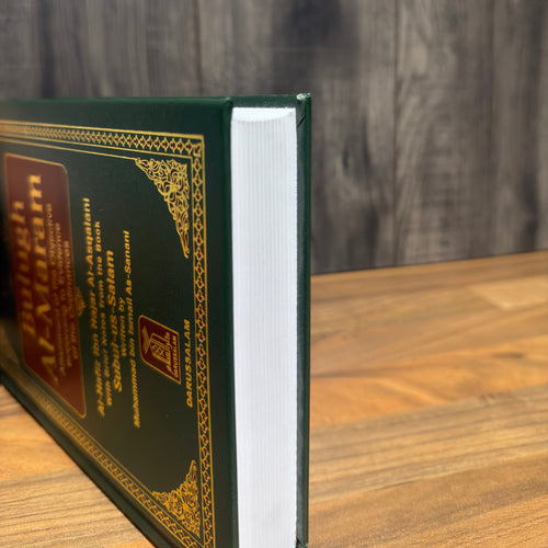 Bulugh al-Maram — Essential Hadith Book of Fiqh & Islamic Rulings DAMAGED 40% OFF
