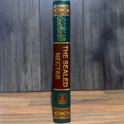 The Sealed Nectar (Ar-Raheeq Al-Makhtum) — Award-Winning Biography of Prophet Muhammad ﷺ | Premium Hardcover Seerah Book