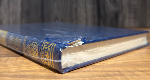 Al-Mutoon al-Jāmi‘ah li Ṭālib al-‘Ilm (100% Harakat) DAMAGED 40% OFF