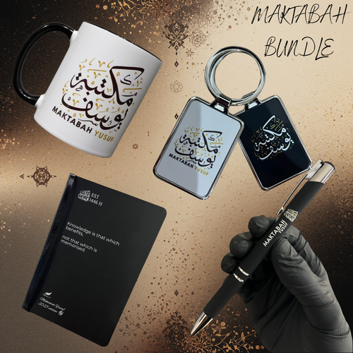 The Maktabah Bundle!
