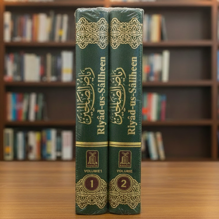 Riyad-us-Saliheen 2 Volume Set (English)