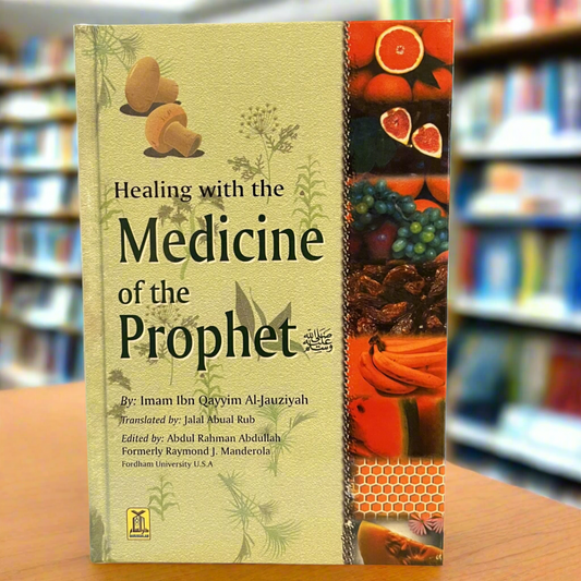 Healing with the medicine of the Prophet