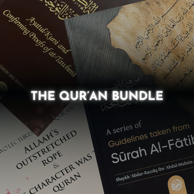 The Qur'an Bundle | 4 Essential Books on Qur'anic Guidance, Tafakkur & Tawheed | Maktabah Yusuf