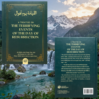 The Ultimate Description of the Afterlife Bundle | 4 Islamic Books by Ibn Abī Ad-Dunyā | Maktabah Yusuf