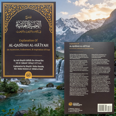 Beginner Aqeedah Bundle | 5 Essential Books on Tawheed, Aqeedah & Shirk | Maktabah Yusuf