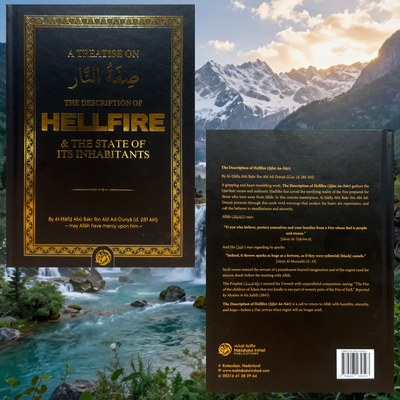 The Ultimate Description of the Afterlife Bundle | 4 Islamic Books by Ibn Abī Ad-Dunyā | Maktabah Yusuf