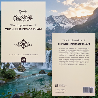 Beginner Aqeedah Bundle | 5 Essential Books on Tawheed, Aqeedah & Shirk | Maktabah Yusuf