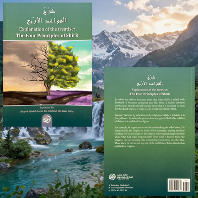 Beginner Aqeedah Bundle | 5 Essential Books on Tawheed, Aqeedah & Shirk | Maktabah Yusuf