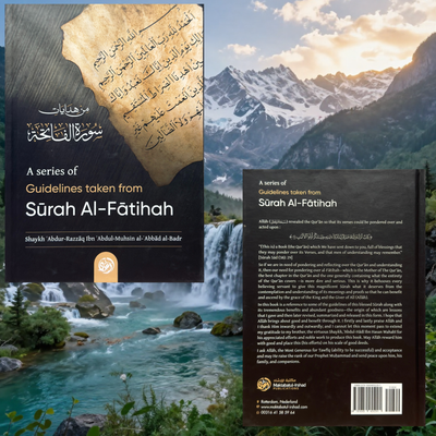 The Qur'an Bundle | 4 Essential Books on Qur'anic Guidance, Tafakkur & Tawheed | Maktabah Yusuf