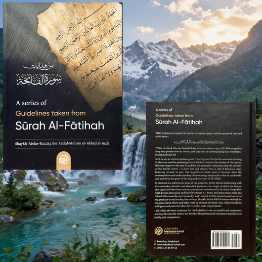 The Qur'an Bundle | 4 Essential Books on Qur'anic Guidance, Tafakkur & Tawheed | Maktabah Yusuf