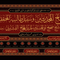 WHOLESALE | Sharḥ Ṣaḥīḥ Muslim – 15 Volume Set | Al Hafiz al-Nawawī