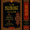 WHOLESALE | Fiqh ʿAṭāʾ ibn Abī Rabāḥ fī al-Manāsik | Muḥammad ʿAbd al-ʿAzīz al-Luḥaydān