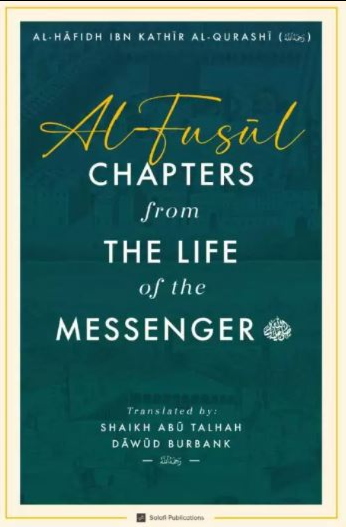 WHOLESALE | Al-Fusul: Chapters from the Life of the Messenger