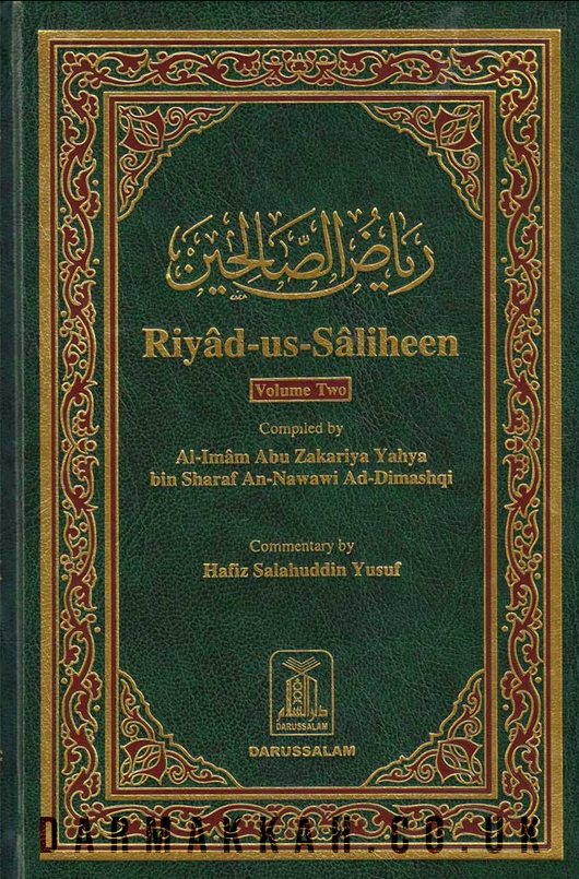 WHOLESALE | Riyad-us-Saliheen 2 Volumes