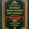 WHOLESALE | Musnad Imam Ahmad 5 Volumes Imam Ahmad Bin Hanbal