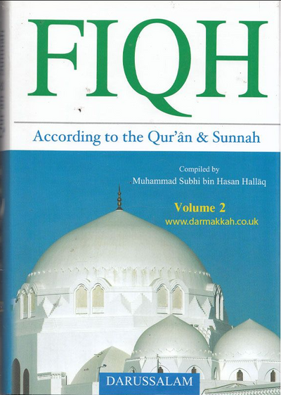 WHOLESALE | Fiqh According to Quran & Sunnah 2 Volumes