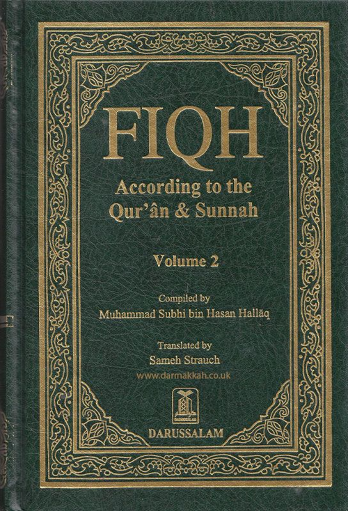 WHOLESALE | Fiqh According to Quran & Sunnah 2 Volumes