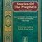 WHOLESALE | Stories of the Prophets Imam Ibn Kathir