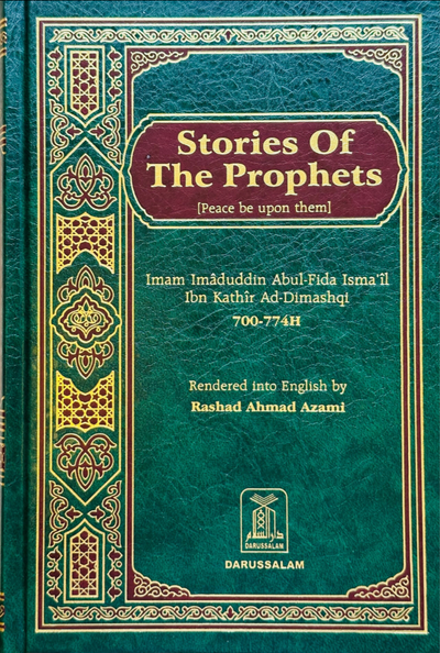 WHOLESALE | Stories of the Prophets Imam Ibn Kathir
