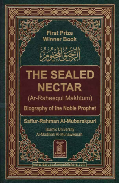 WHOLESALE | The Sealed Nectar Biography of The Prophet