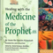 WHOLESALE | Healing with Medicine of the Prophet Ibn Qayyim Al Jawziyyah