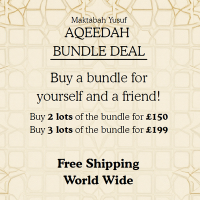 HOT DEAL | Maktabah Yusuf Aqeedah Bundle - 7 Arabic Titles
