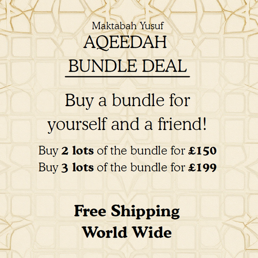 HOT DEAL | Maktabah Yusuf Aqeedah Bundle - 7 Arabic Titles