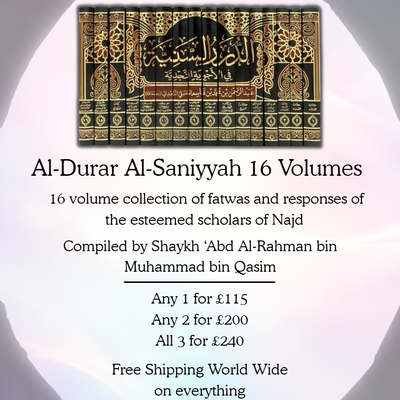 HOT DEAL |  Student's Budget Bundle - 3 Large Arabic Titles