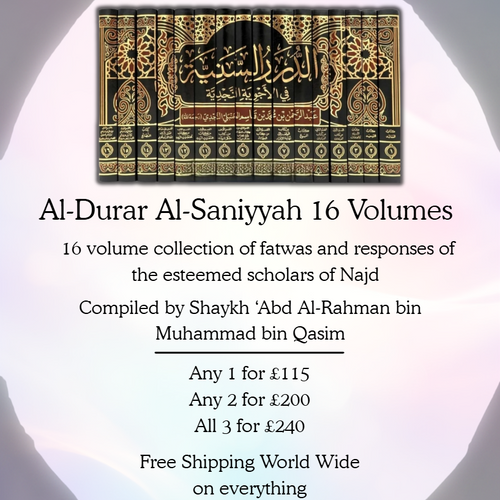 HOT DEAL |  Student's Budget Bundle - 3 Large Arabic Titles