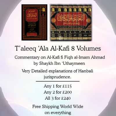 HOT DEAL |  Student's Budget Bundle - 3 Large Arabic Titles