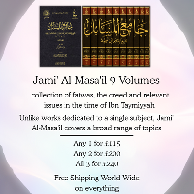 HOT DEAL |  Student's Budget Bundle - 3 Large Arabic Titles