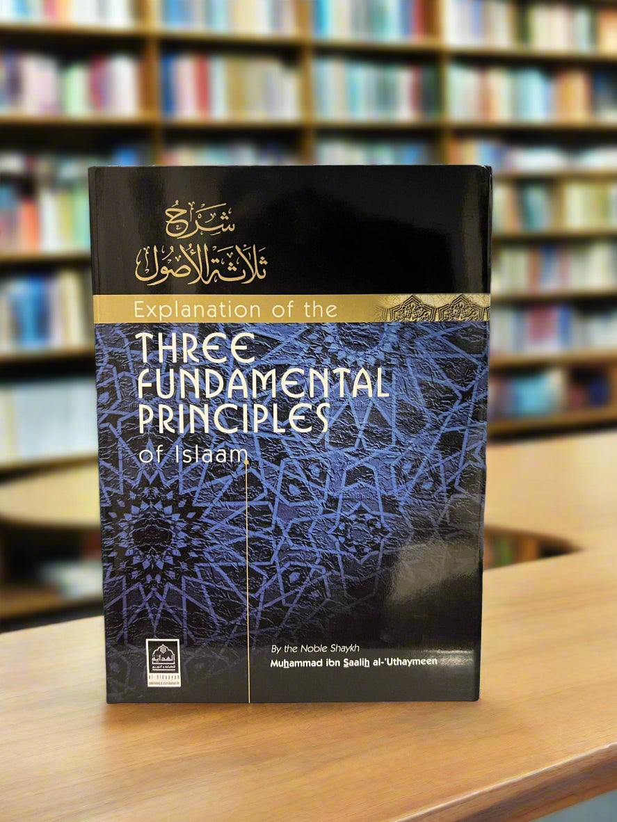 3 Rethien Principles The Three Fundamental Principles – Maktabah Yusuf