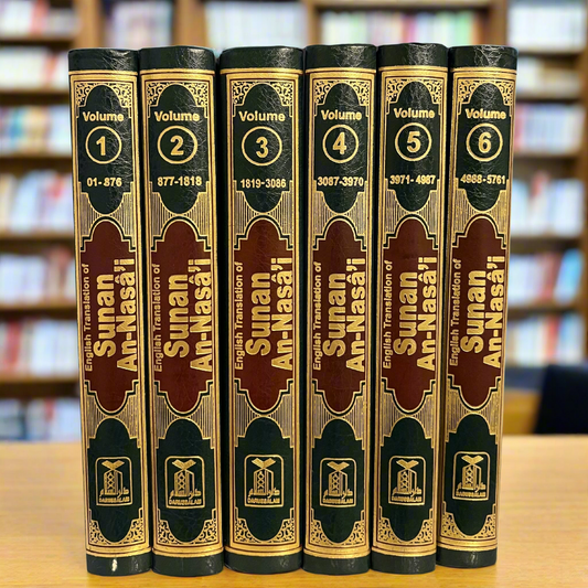 Sunan an nas’i 6 vol collection