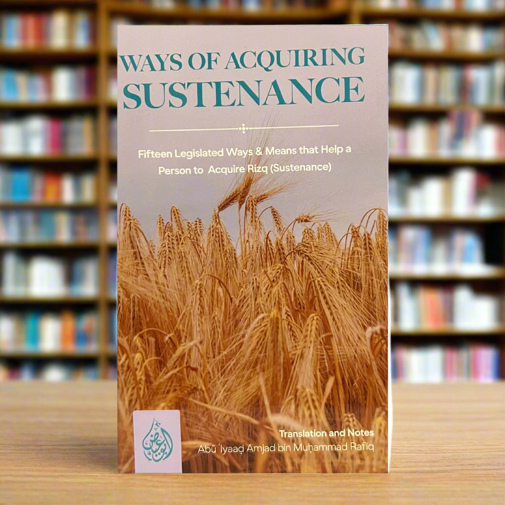 Ways of Acquiring Sustenance