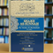 Sharh as-Sunnah by Al-Barbahari with Commentary by Shaykh Salih al-Fawzan | 2 Volume Hardback Set | Aqeedah & Manhaj