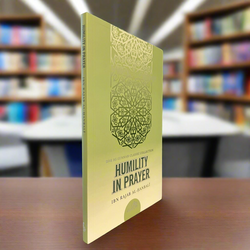 Humility in Prayer by Ibn Rajab | Khushu' in Salah According to the Qur'an & Sunnah