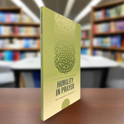 Humility in Prayer by Ibn Rajab | Khushu' in Salah According to the Qur'an & Sunnah