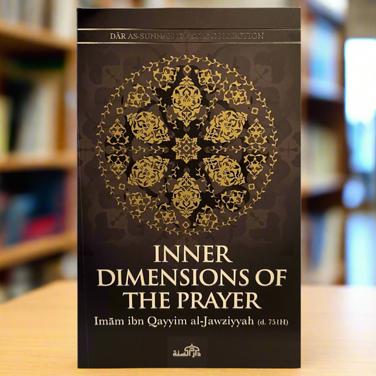 Inner Dimensions Of The Prayer