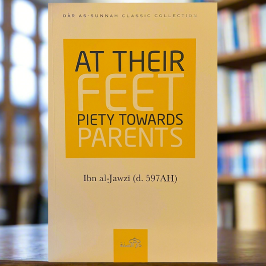 Piety Towards Parents | Islamic Guidance on Honouring Parents According to the Qur'an & Sunnah
