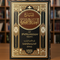 Sharh Aqeedah at-Tahaawiyah