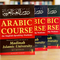 Madinah Arabic Course Full Set — Complete 3 Book Set | Learn Classical & Quranic Arabic for Beginners