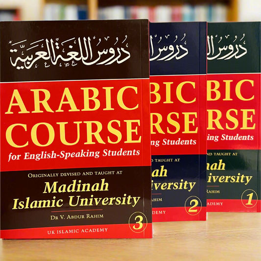 Madinah Arabic Course books for English-speaking students by Dr. V. Abdur Rahim, 3-volume set taught at Madinah Islamic University
