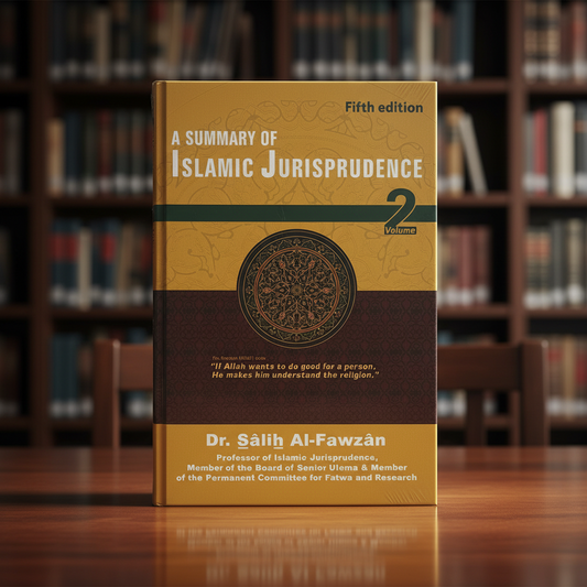 A Summary of Islamic Jurisprudence | Vol 1 and 2