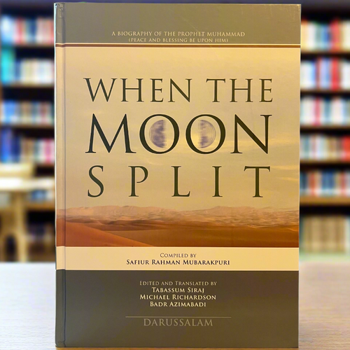 When the Moon Split