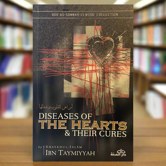 Diseases of the Hearts and Their Cures