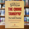 The Crime of Tamayyu' upon  the Salafi Manhaj